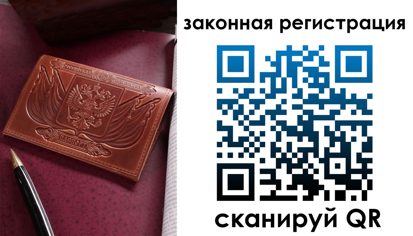 форма 3 в Кремёнках
